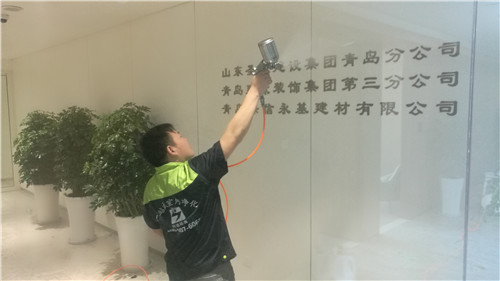 圣大建設除甲醛