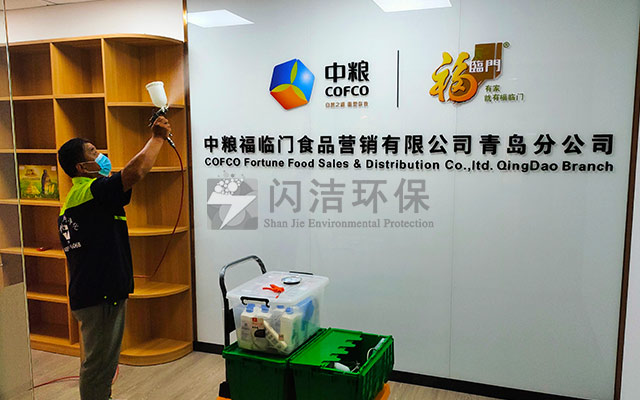 中糧集團甲醛治理