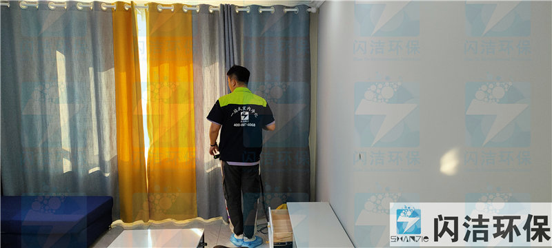怡馨苑小區甲醛治理