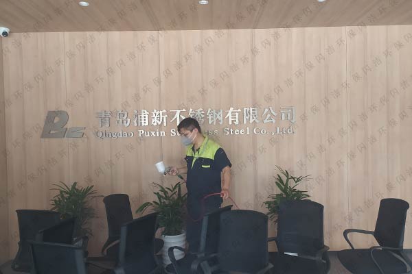 青島浦新不銹鋼公司甲醛治理