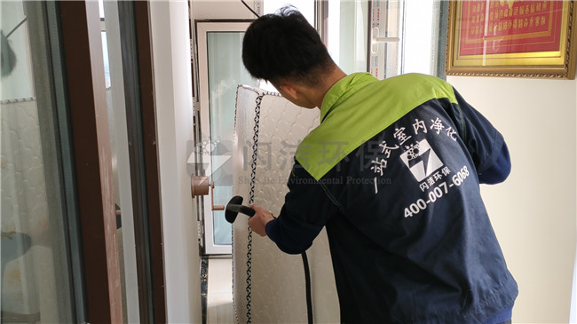 甲醛檢測一次多少錢