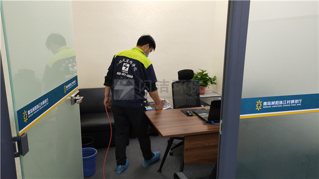 上門甲醛清除